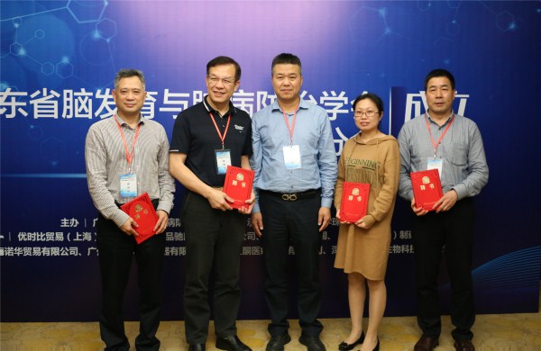 ˵��: http://www.zjyy.com.cn/manage/htmledit/uploadfile/201941115252677.JPG