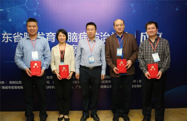 ˵��: http://www.zjyy.com.cn/manage/htmledit/uploadfile/201941115159940.JPG