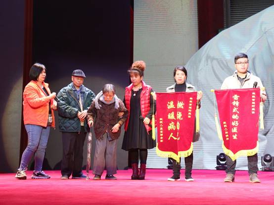 ˵��: F:\����\΢��ͼƬ_20181230091337.jpg