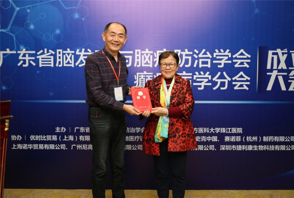 ˵��: http://www.zjyy.com.cn/manage/htmledit/uploadfile/201941115027778.JPG