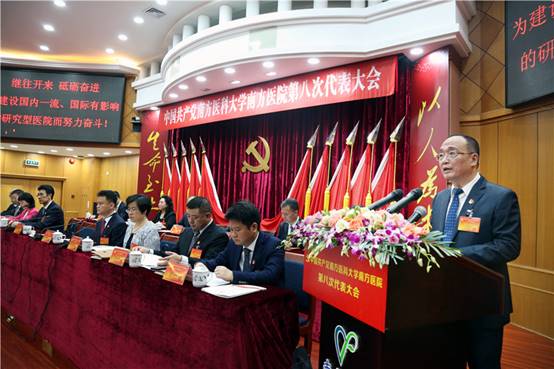 ˵��: ���������