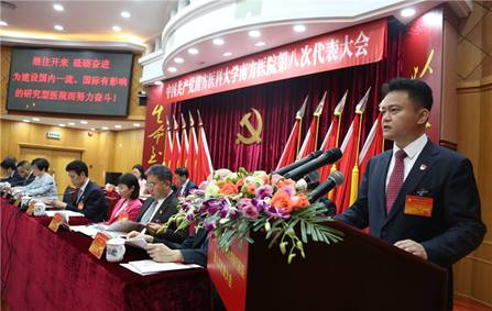 ˵��: ������