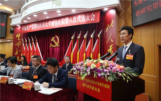 ˵��: ����ԴԺ��