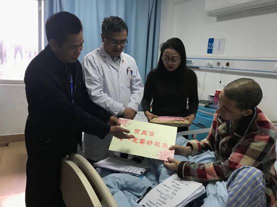 ˵��: F:\����\΢��ͼƬ_2018123009151210.jpg