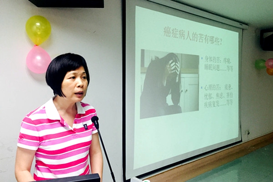 石坚教授作题为“正念禅修与癌症”的演讲.jpg