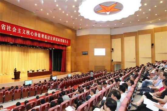 珠江医院冯天元副院长随省宣讲团到肇庆作巡回报告 (1).jpg