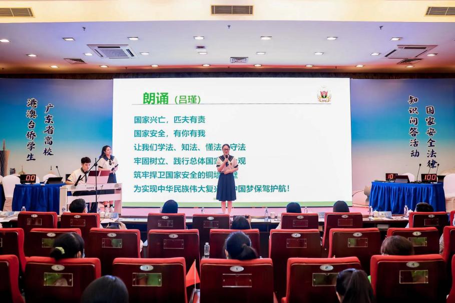 微信图片_20220531162837