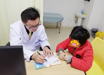 微信图片_20190319092234 微信图片_20190319092234