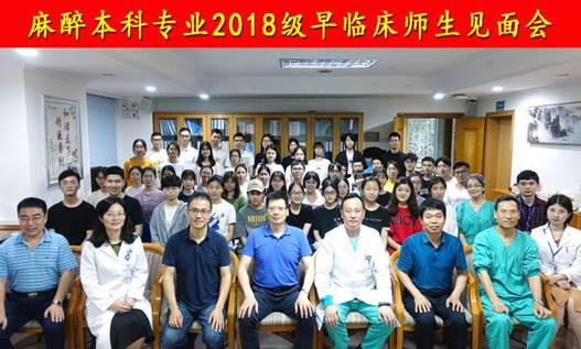 说明: 微信图片_2019042220325024 说明: 微信图片_2019042220325024