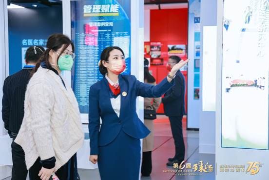 微信图片_20221224110532