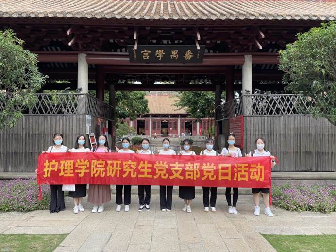 图片包含 户外, 建筑, 草, 公园描述已自动生成