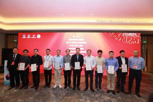 说明: 微信图片_20190430082509.jpg