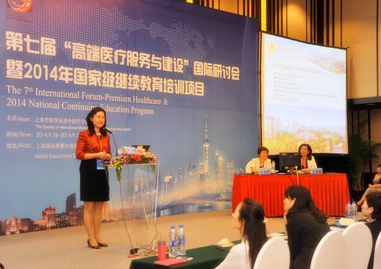 惠侨楼吴京大会发言.jpg