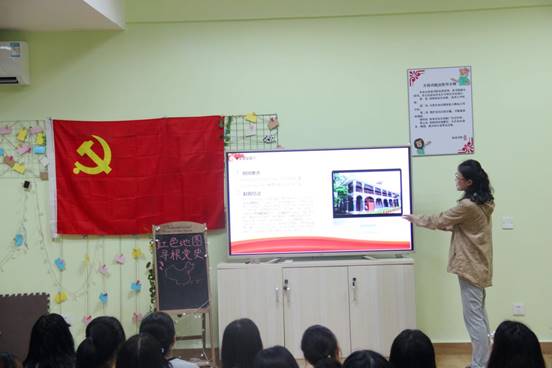 说明: 家乡爱国主义教育基地展示分享