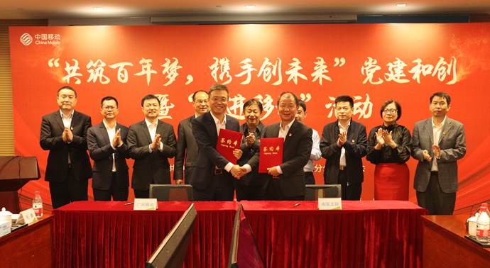 微信图片_20211118115107 微信图片_20211118115107