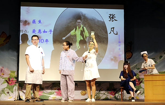 南方医院护士节3.jpg