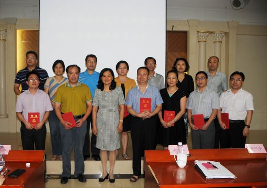 image001课程改革.jpg