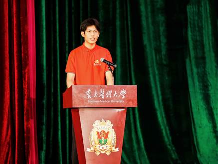 德风书院团队做汇报 德风书院团队做汇报