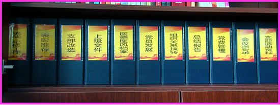 图片12.png