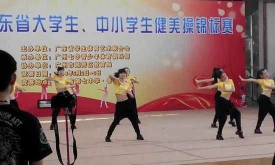 QQ图片20140506111214健美操.jpg