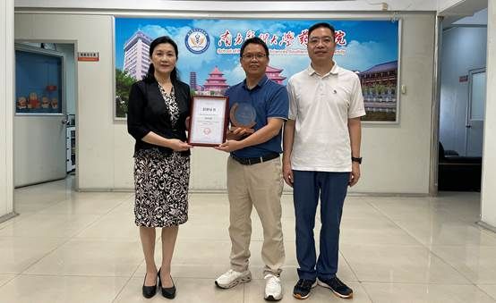 南方医科大学钟雨菲图片