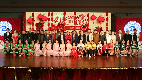 20160129晚会-合影 (1)(朱).jpg