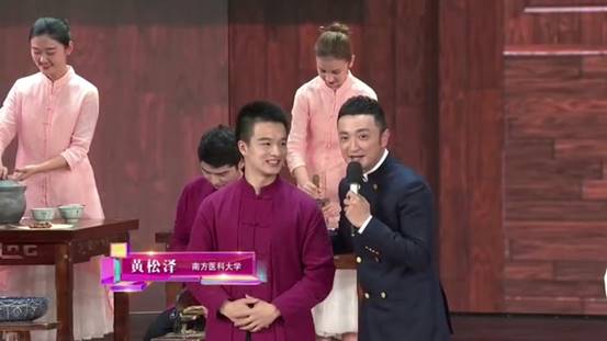 说明: 04 - 百草记忆 - 现场2 说明: 04 - 百草记忆 - 现场2