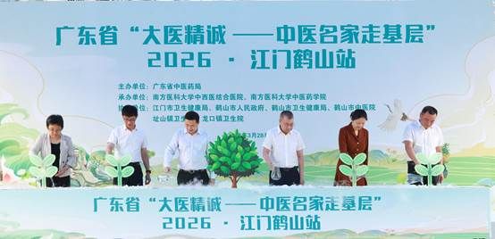 3K6A2203(启动仪式)