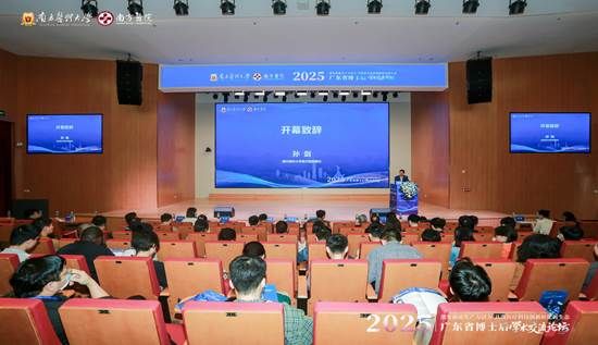 b0039c59d0535286570c4128b4adf468