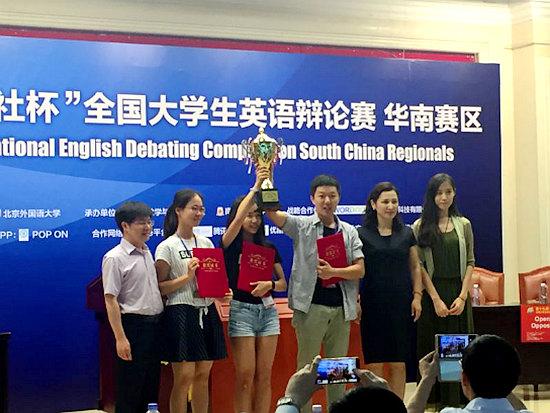 图片2.png