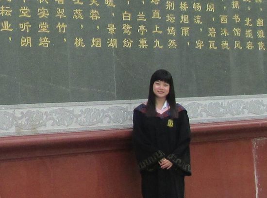 image001邱丹芷.jpg