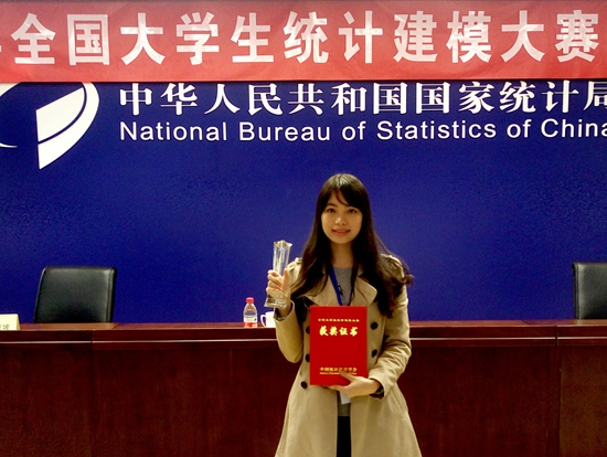 图片1公卫.jpg