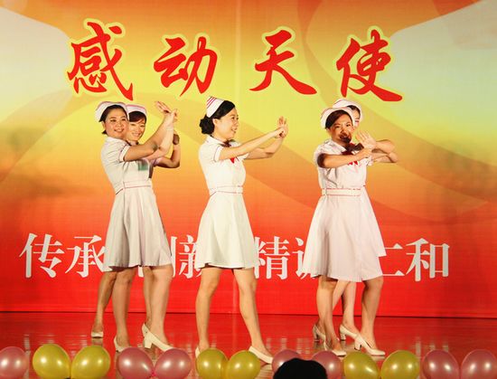 IMG_2583_副本中药护士节.jpg
