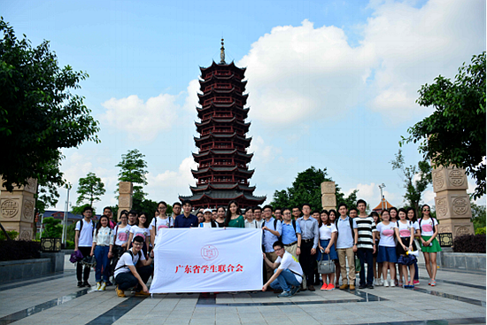 图片6.png