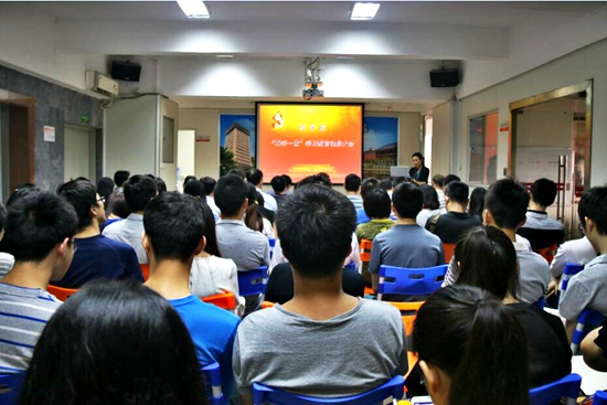 何沐蓉带领全体党员学习“两学一做”学习教育实施方案.jpg