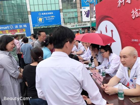 说明: 201941881227572.jpg