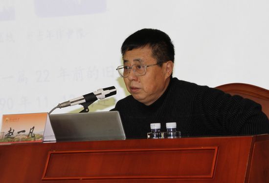 IMG_6119云山大讲堂.jpg