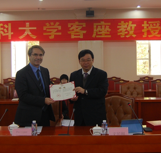 DSC_0234南锡大学.JPG