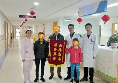 微信图片_20190319092203 微信图片_20190319092203