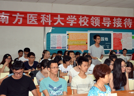 校领导接待日 (1).jpg