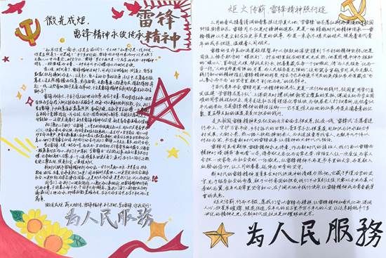 2ABEEB1BE117341FACD0E96013F18741