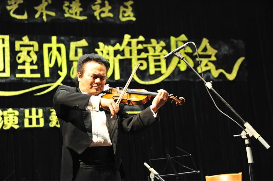 新年音乐会.JPG