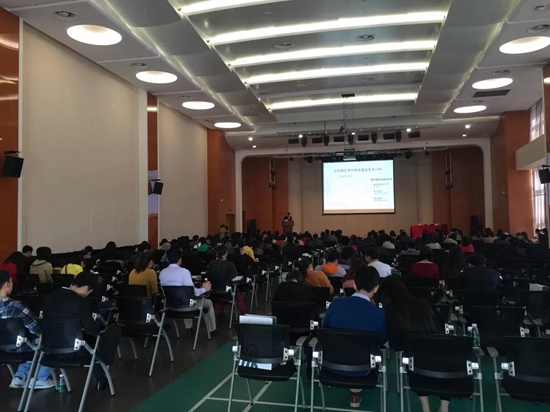 3月26日,深圳医院举办了“麻醉与围术期医学实践和挑战培训班”.jpg