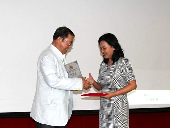 IMG_5925医学认证.JPG
