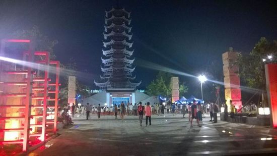 image001中秋晚会.jpg