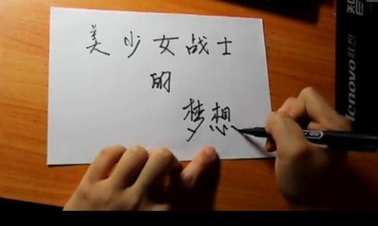 QQ图片20150417121145.png