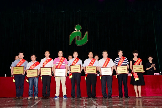 2.珠江医院召开庆祝建党95周年表彰大会暨2016年中工作会议2.jpg
