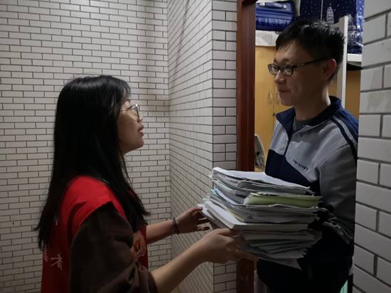 说明: 上门回收2