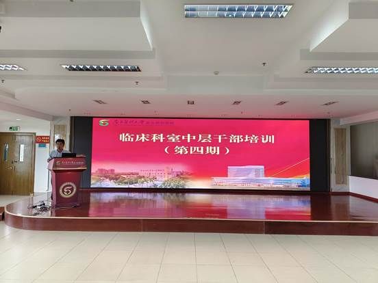 微信图片_20230612083720