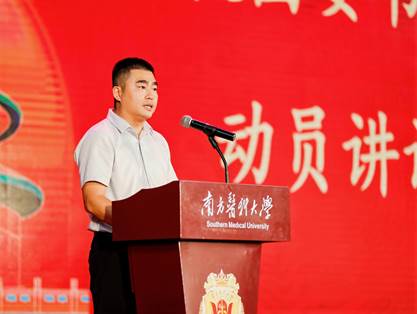 团委书记讲话 团委书记讲话